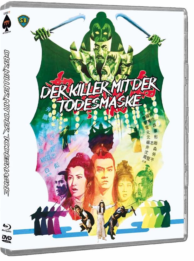 KILLER MIT DER TODESMASKE, DER (Blu-Ray+DVD) - Limited 250 Edition - Scanavo Box