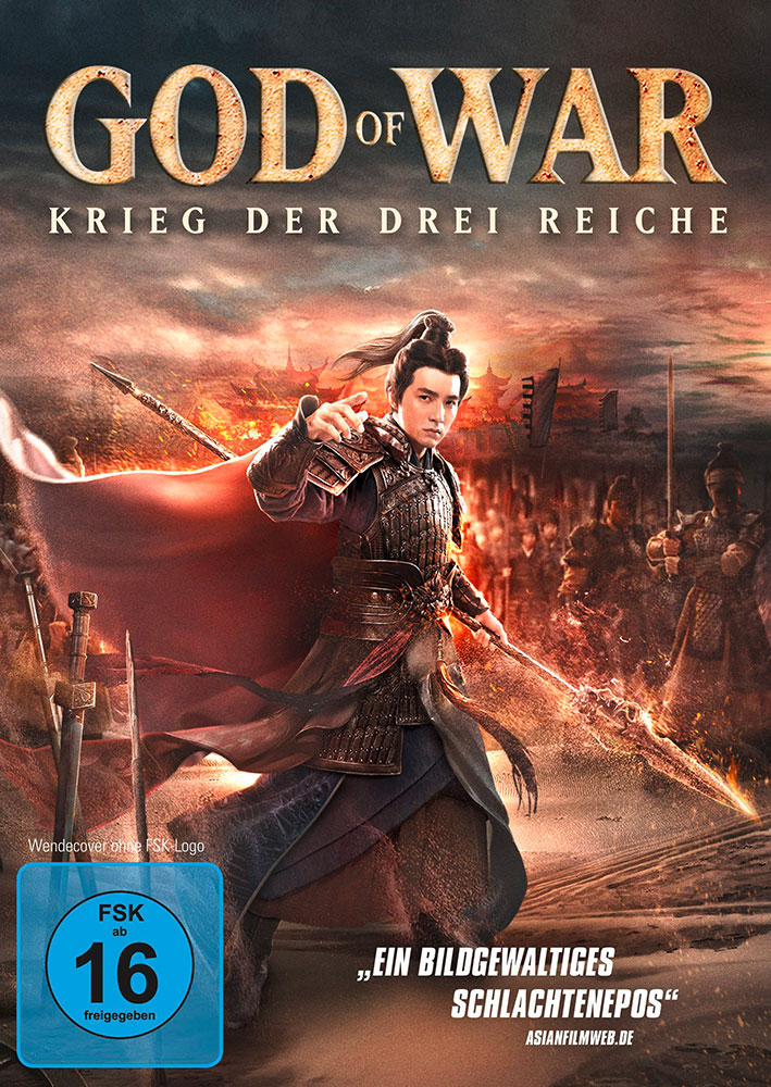 GOD OF WAR - KRIEG DER DREI REICHE