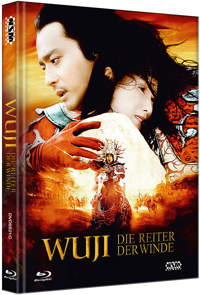 Wu Ji - Cover C - Mediabook 002/111