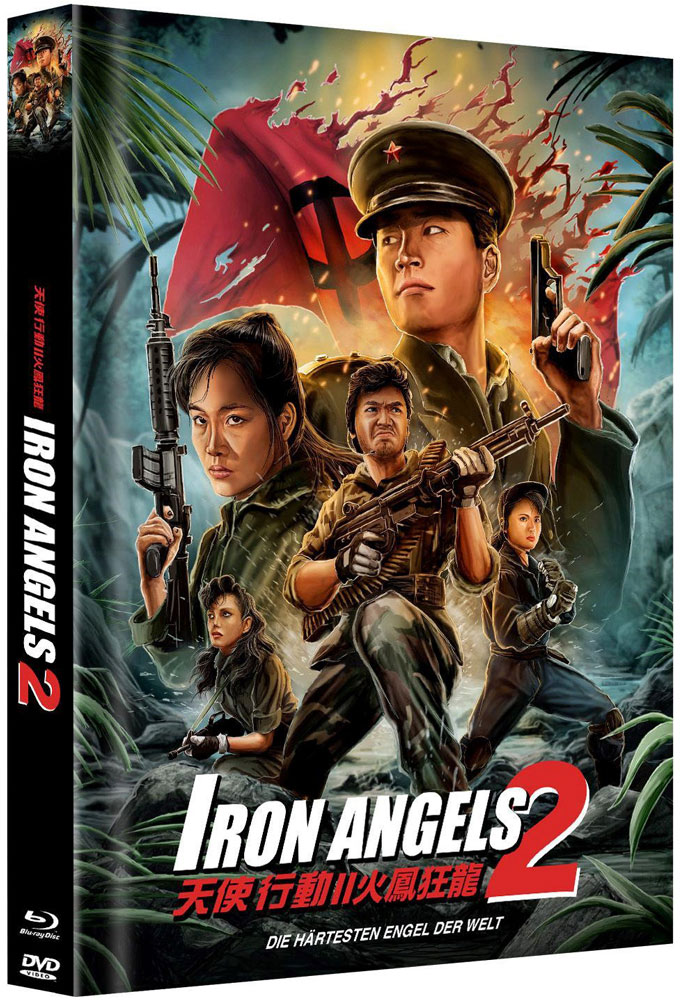 IRON ANGELS 2 (Blu-Ray+DVD) - Cover C - Mediabook - Limited 200 Edition