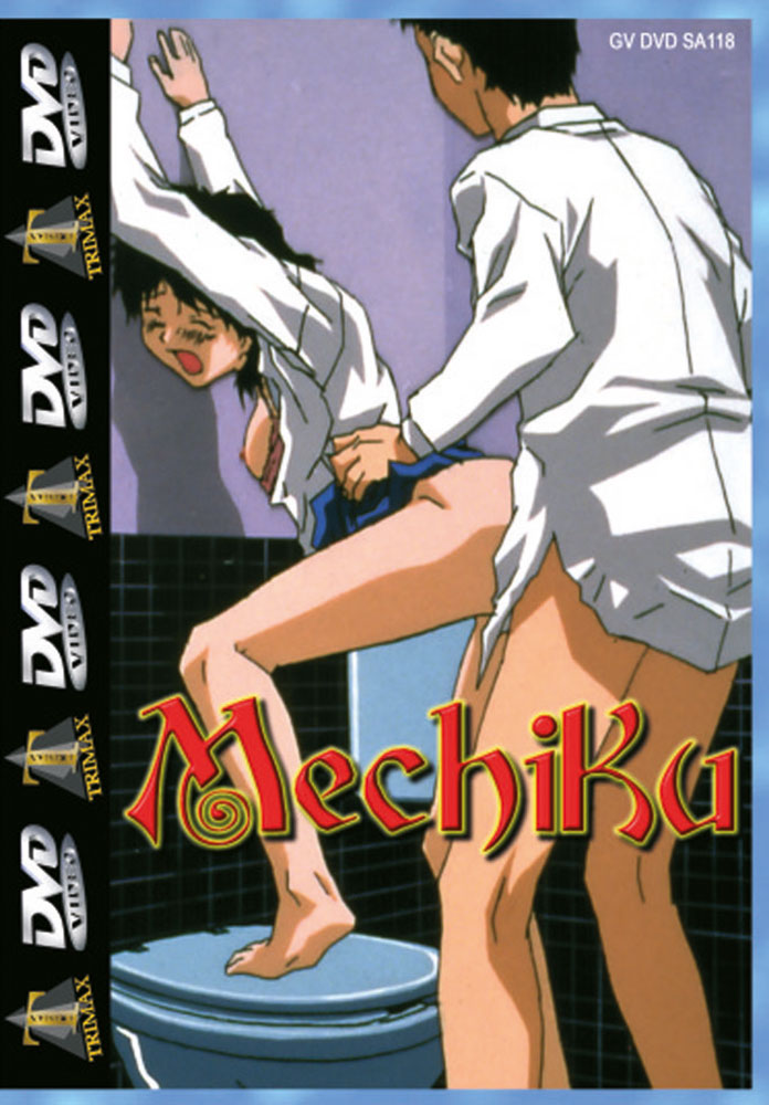 MECHIKU