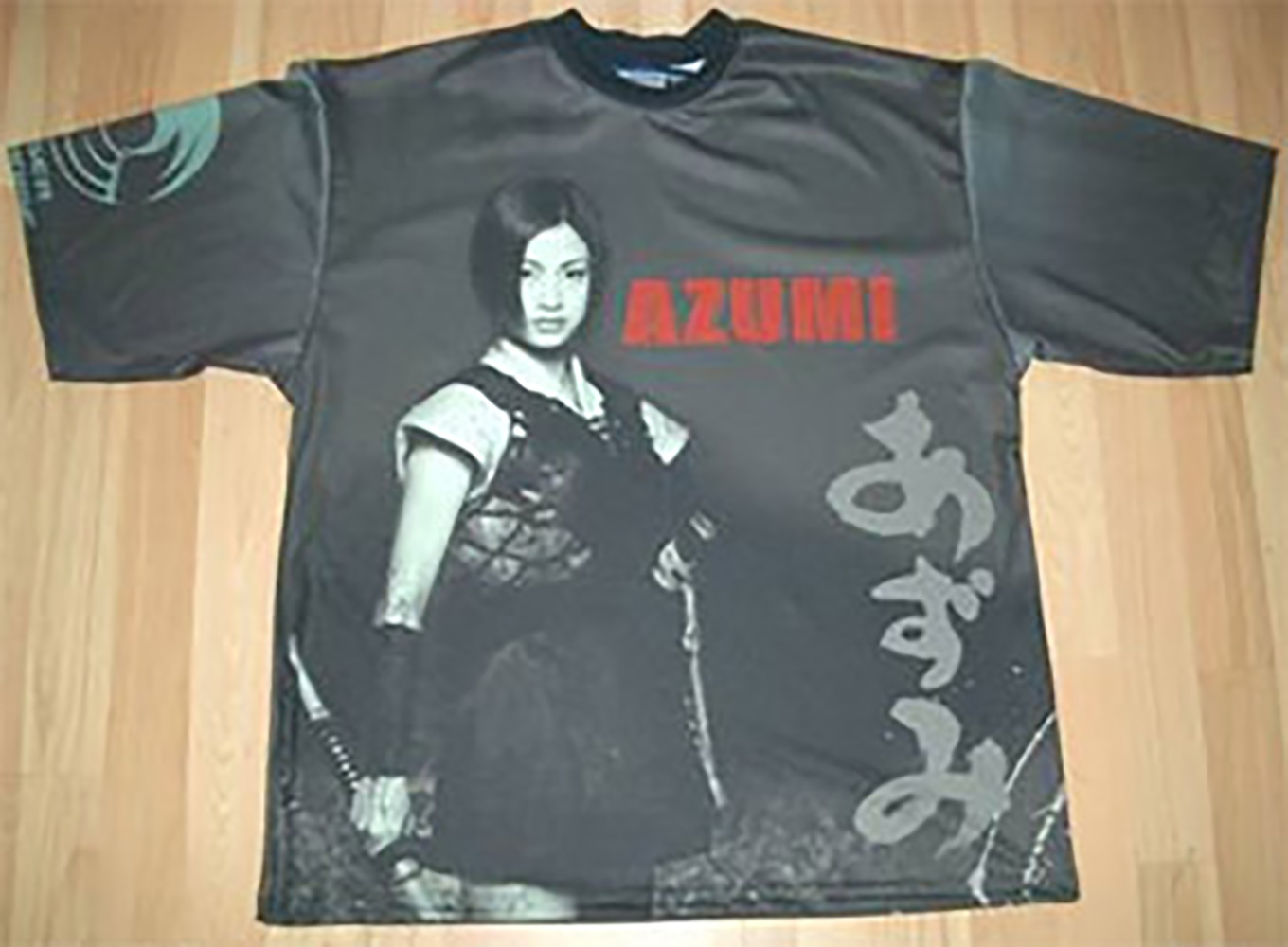 Movie Shirt - AZUMI - All Over Print Trikot (Größe M)