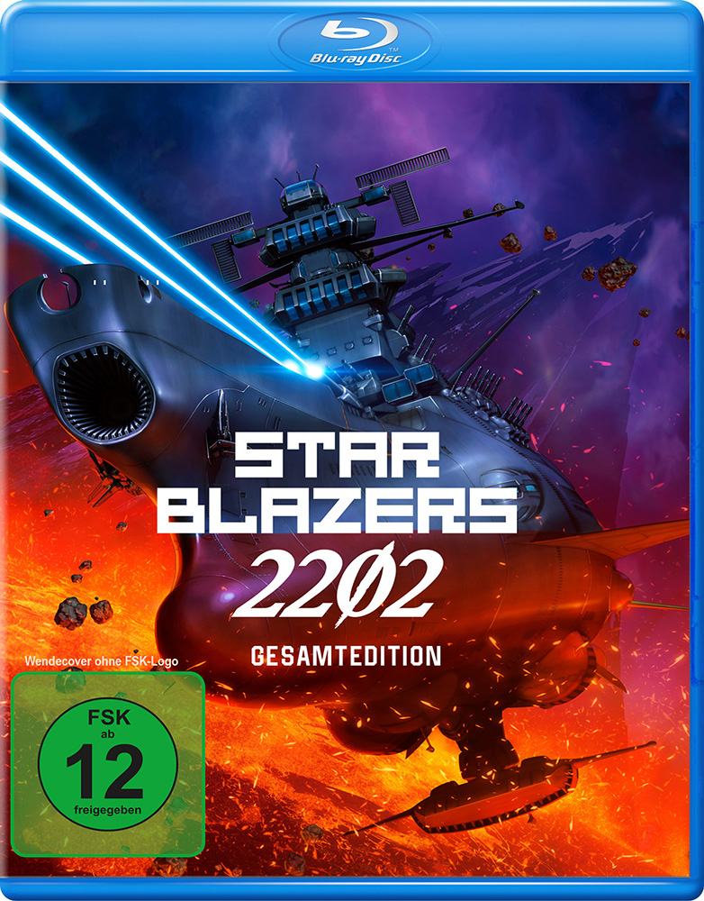 STAR BLAZERS 2202 (Blu-Ray) (5Discs) - Gesamtedition