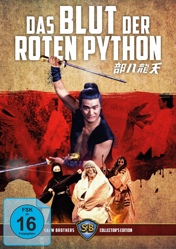 BLUT DER ROTEN PYTHON, DAS (Blu-Ray) - Shaw Brothers Collection 15 - Uncut