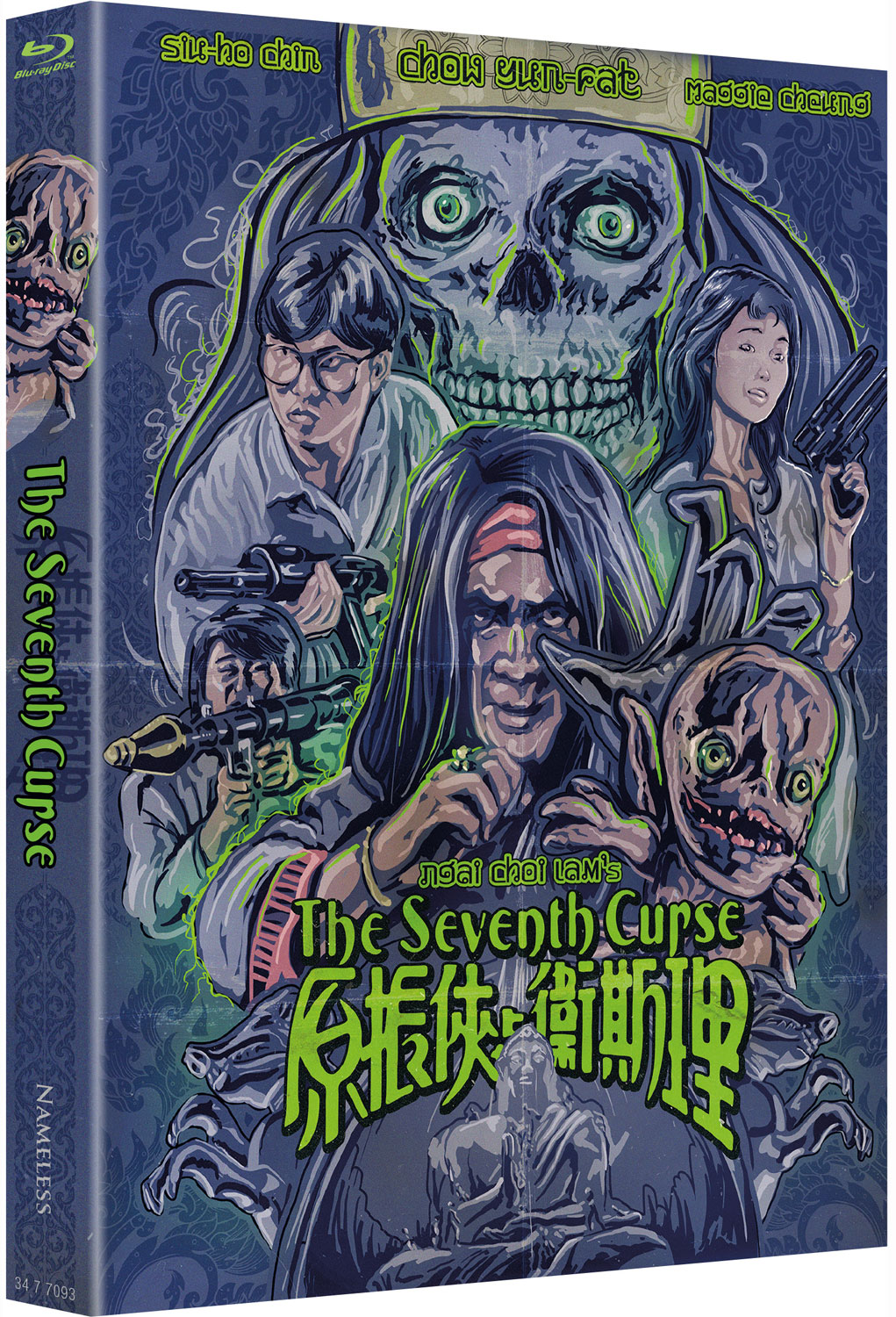 SEVENTH CURSE, THE (Blu-Ray) (2Discs) - Cover B - Mediabook - Limited 333 Edition - 4 Schnittfassungen