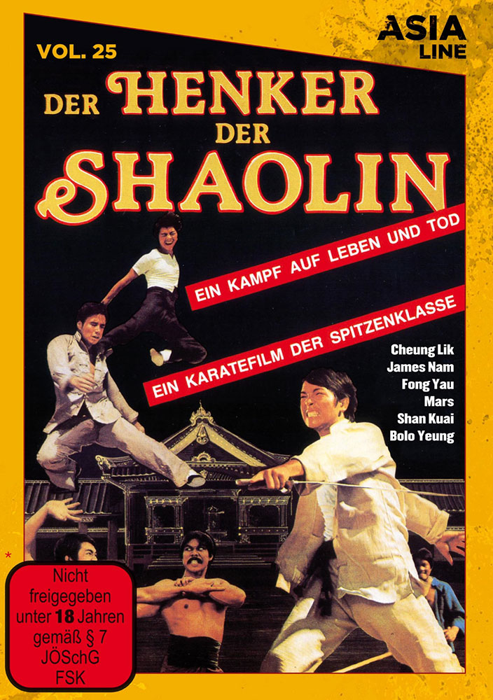 HENKER DER SHAOLIN, DER