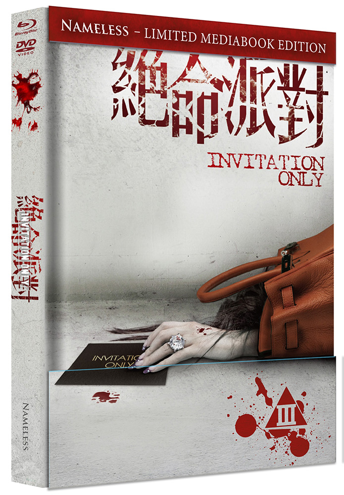 INVITATION ONLY (Blu-Ray+DVD) - Cover A - Mediabook - Limited 500 Edition