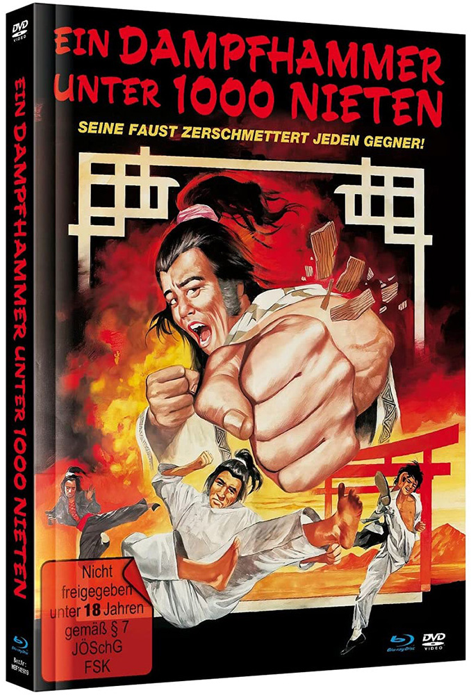 EIN DAMPFHAMMER UNTER 1000 NIETEN (Blu-Ray+DVD) - Cover A - Mediabook - Limited 500 Edition - 2K Remastered