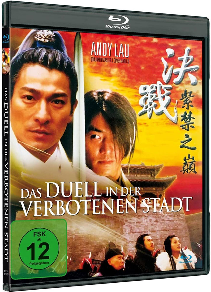 DUELL IN DER VERBOTENEN STADT, DAS (Blu-Ray)