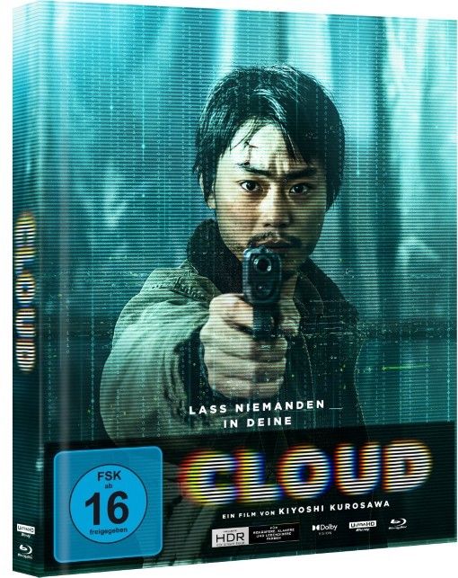 CLOUD (4K UHD+Blu-Ray) - Mediabook - Limited Edition