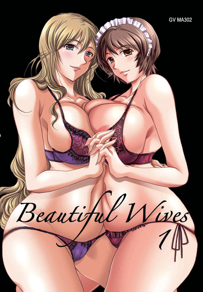 BEAUTIFUL WIVES 1