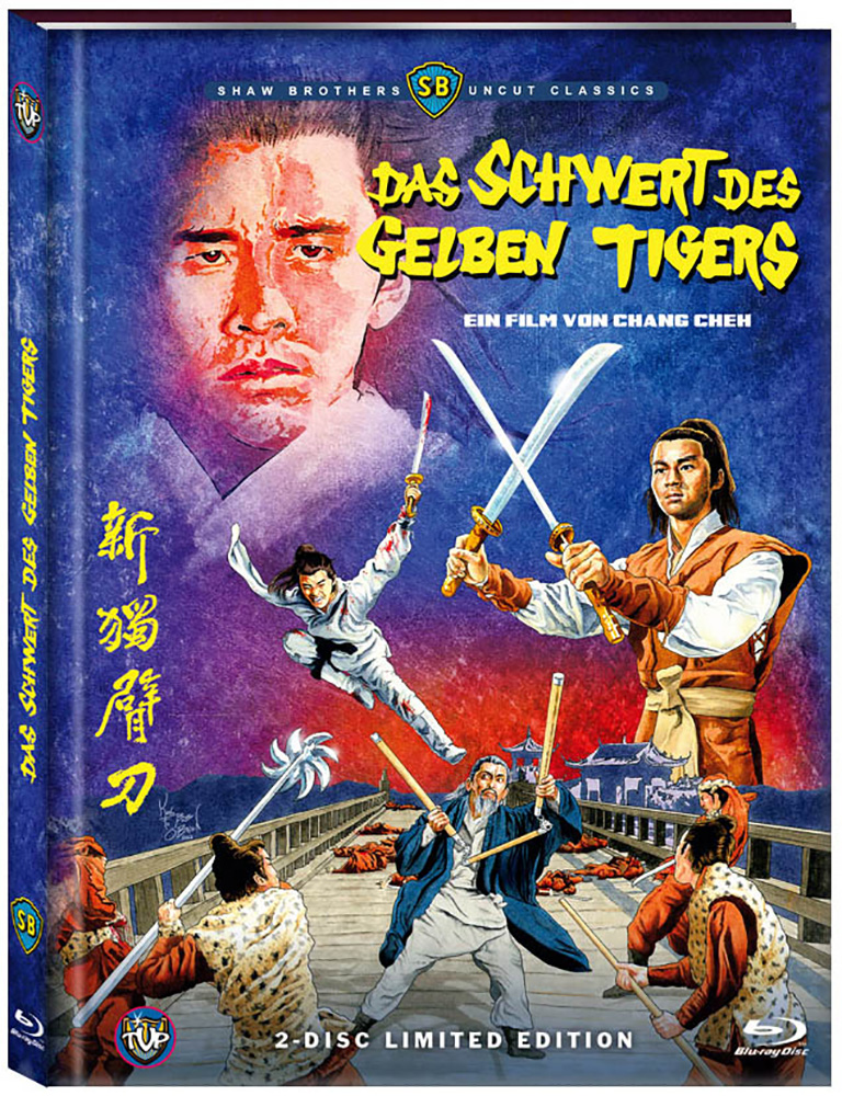 SCHWERT DES GELBEN TIGERS, DAS (2Blu-Ray+DVD) - Cover A - Mediabook - Limited 333 Edition - Final Edition