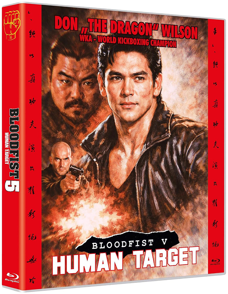 BLOODFIST 5 - HUMAN TARGET (Blu-Ray)