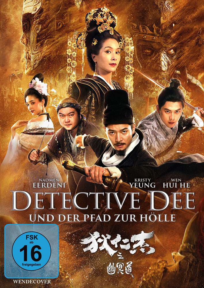 DETECTIVE DEE UND DER PFAD ZUR HÖLLE
