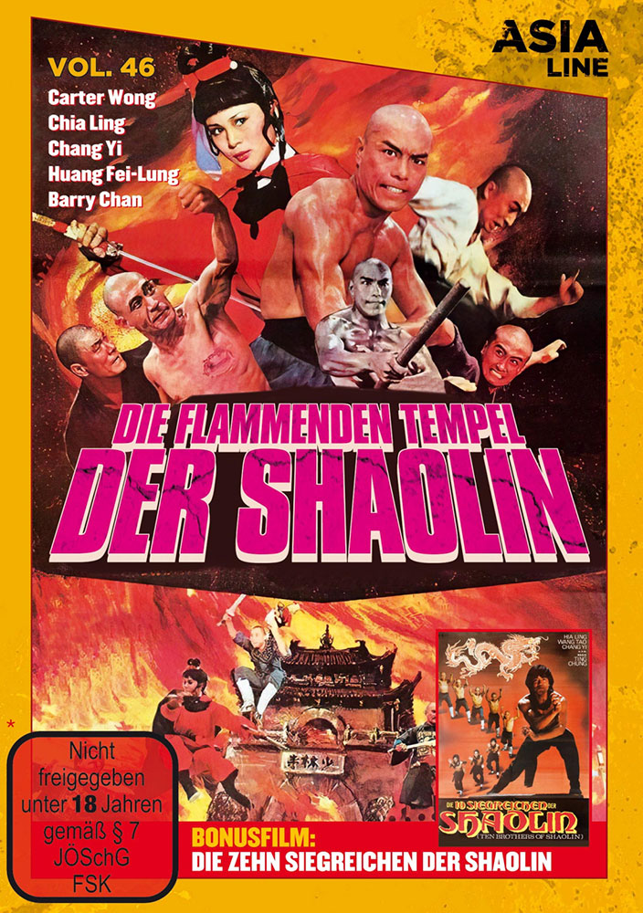 FLAMMENDEN TEMPEL DER SHAOLIN, DIE - inkl. Bonusfilm