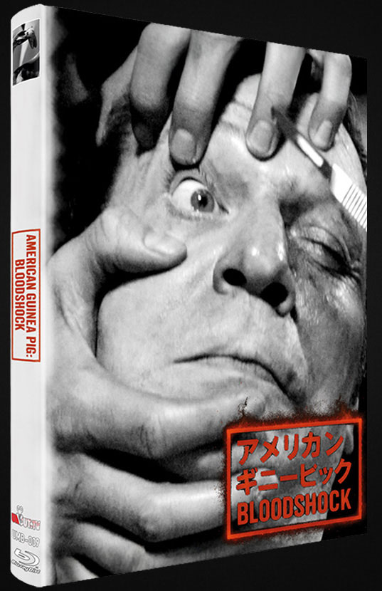 AMERICAN GUINEA PIG: BLOODSHOCK (Blu-Ray) (2Discs) - Cover D - Mediabook - Limited 111 Edition