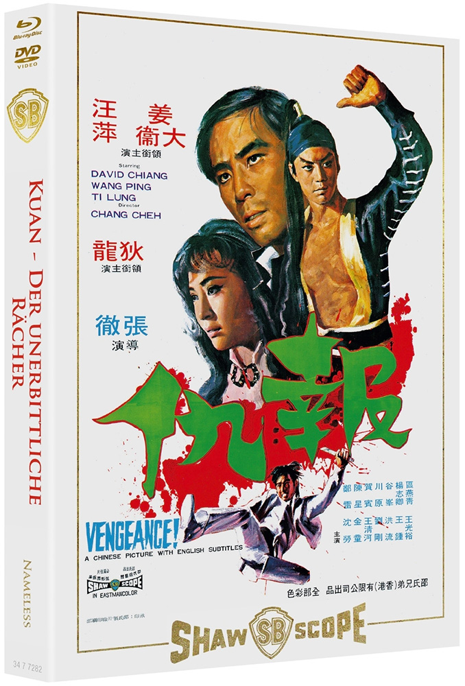 CHANG CHEH - TRIPLE FEATURE - 3 Mediabooks im Schuber (3Blu-Rays+3DVDs) - Limited 333 Edition