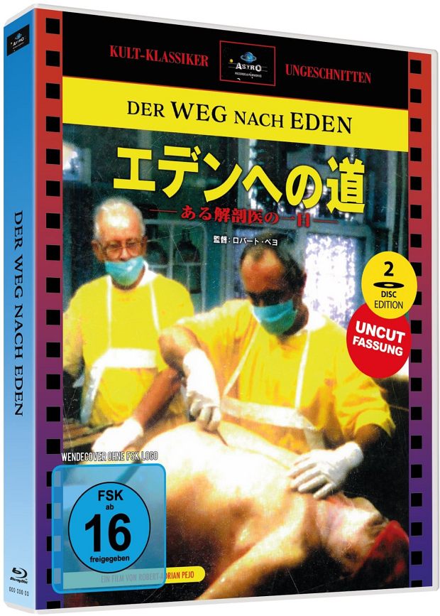 WEG NACH EDEN, DER (Blu-Ray+DVD) - Cover 4 - Scanavo Box - Limited 125 Edition