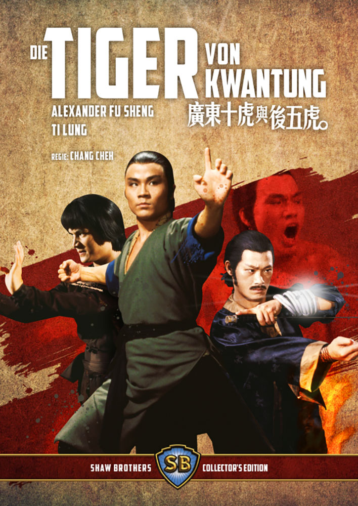 TIGER VON KWANTUNG, DIE (Blu-Ray) - Shaw Brothers Collection 10 - Uncut