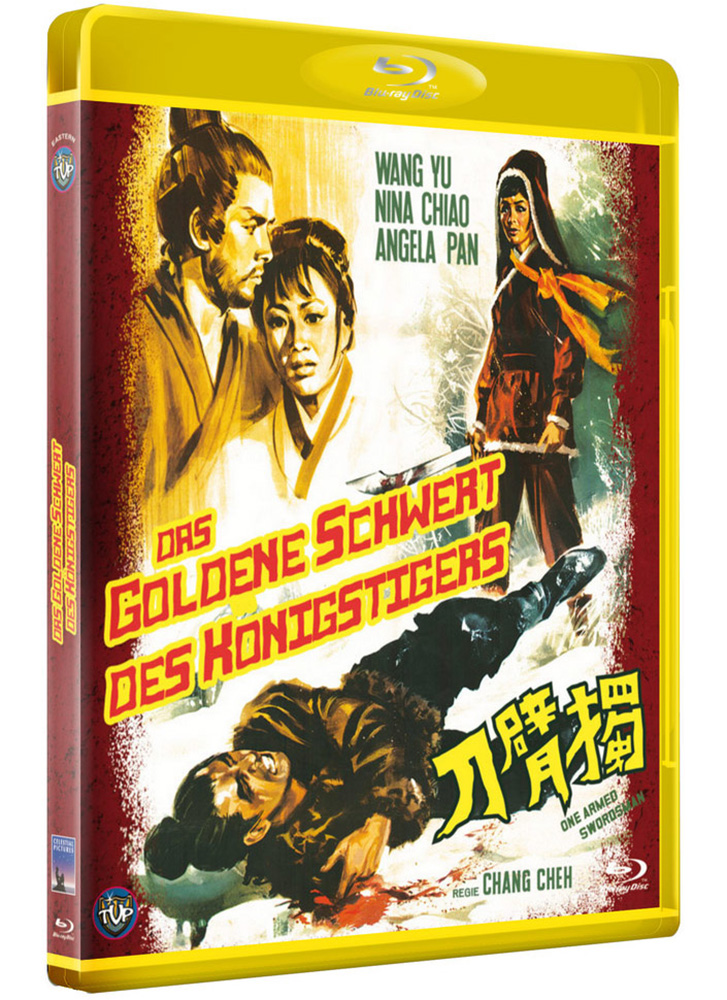 GOLDENE SCHWERT DES KÖNIGSTIGERS, DAS (Blu-Ray) - Uncut