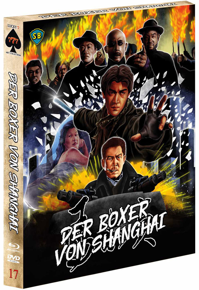 BOXER VON SHANGHAI, DER (Blu-Ray+DVD) - Limited 777 Edition - Uncut