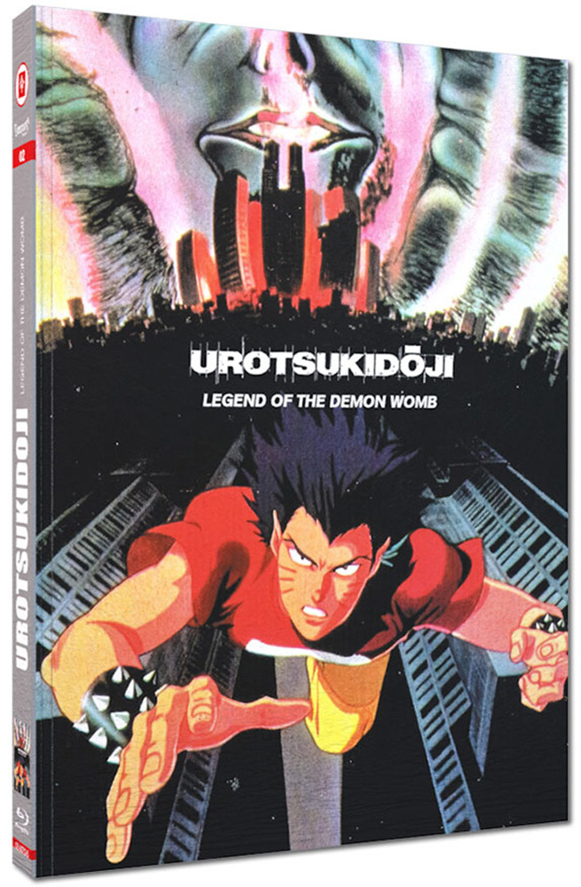 UROTSUKIDOJI II - LEGEND OF THE DEMON WOMB (Blu-ray+DVD) - Cover D - Mediabook - Limited Edition