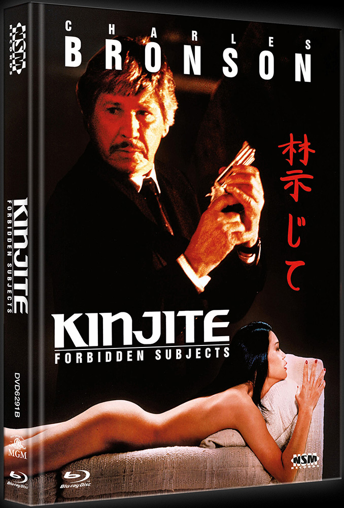 KNJITE - Cover B - Mediabook 003/222