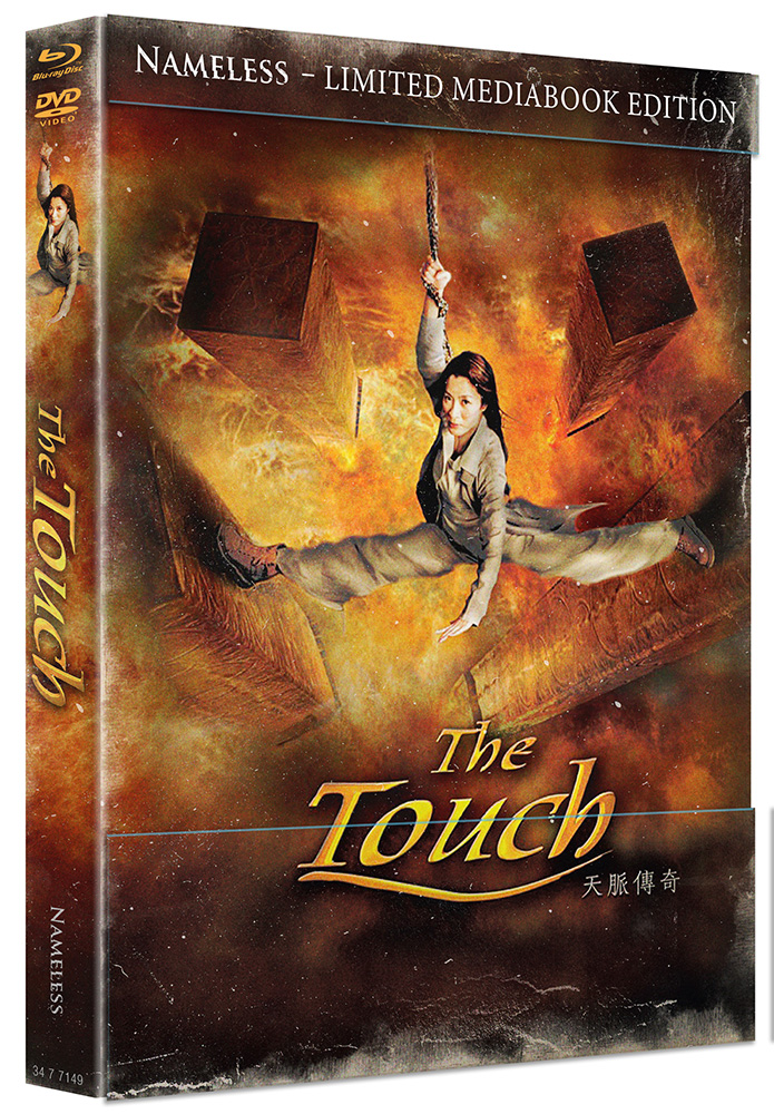 TOUCH, THE (Blu-Ray+DVD) - Cover B - Mediabook - Limited 333 Edition