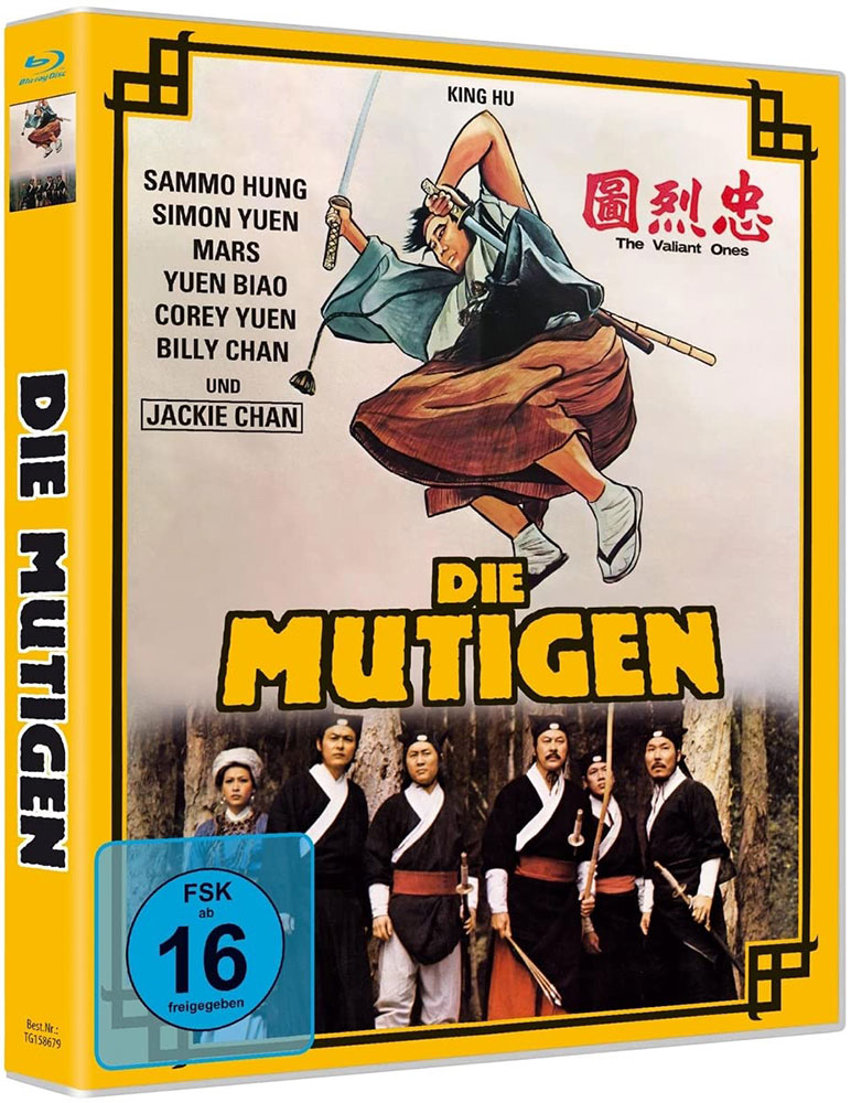 MUTIGEN, DIE - THE VALIANT ONES (Blu-Ray) - 2K Remastered - Limited Edition