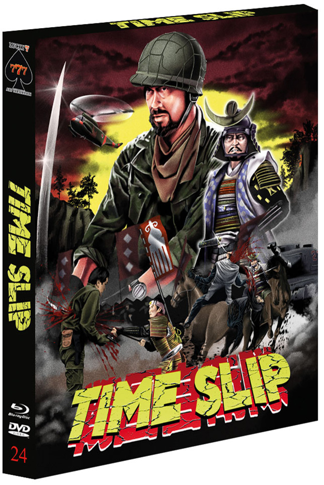 TIME SLIP (Blu-Ray+DVD) - Limited 777 Edition - Uncut