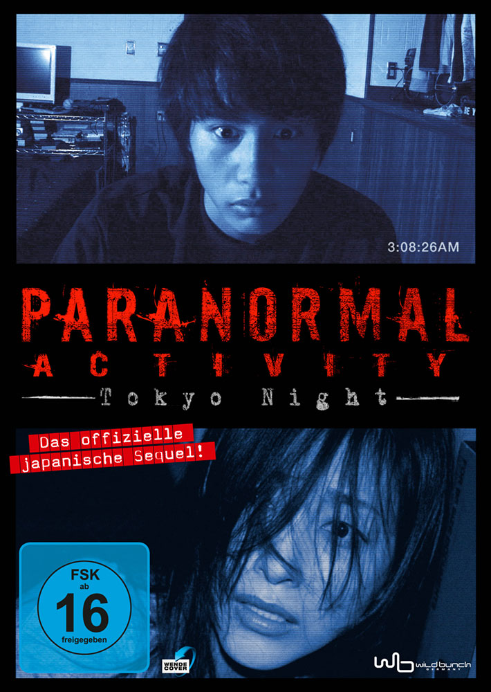 PARANORMAL ACTIVITY - TOKYO NIGHT