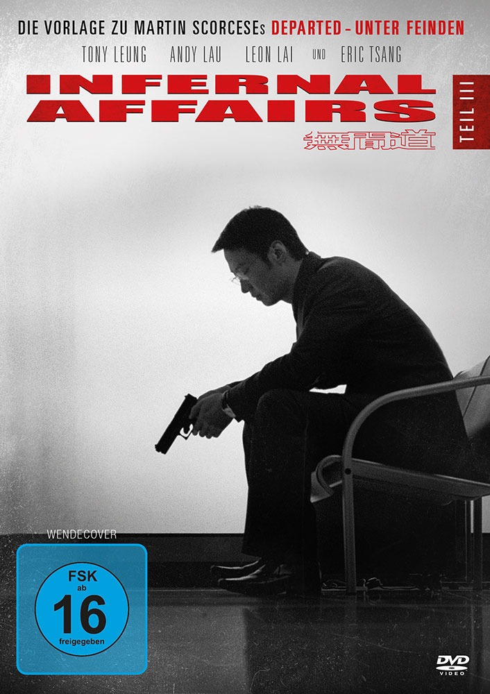 INFERNAL AFFAIRS 3