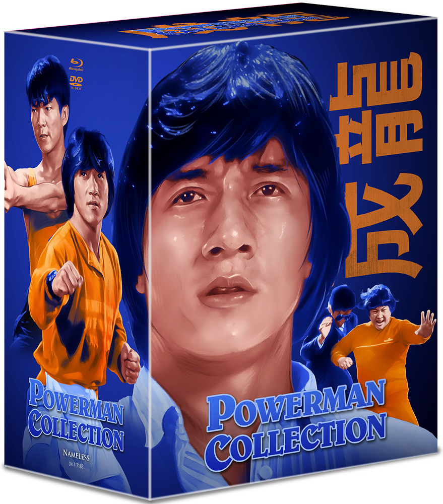 POWERMAN COLLECTION (4K UHD+Blu-Ray) (10Discs) - Limited 500 Schuber Edition