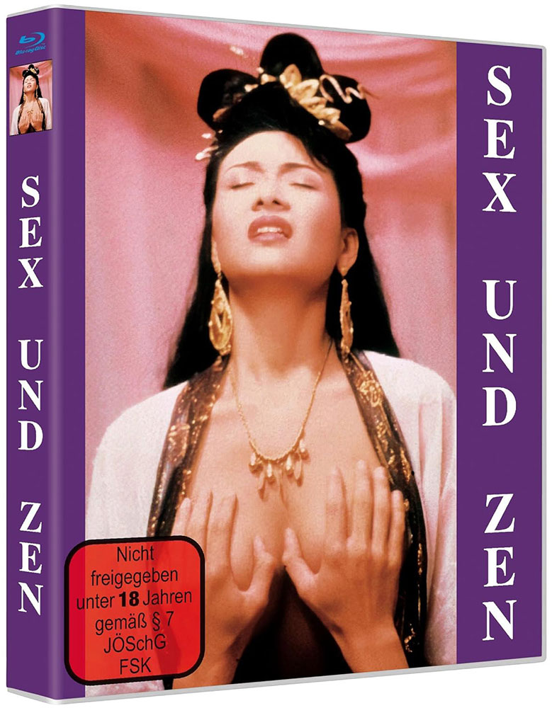 SEX & ZEN (Blu-Ray) - Limited Edition