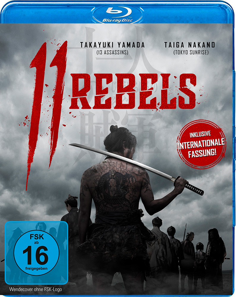 11 REBELS (Blu-Ray)