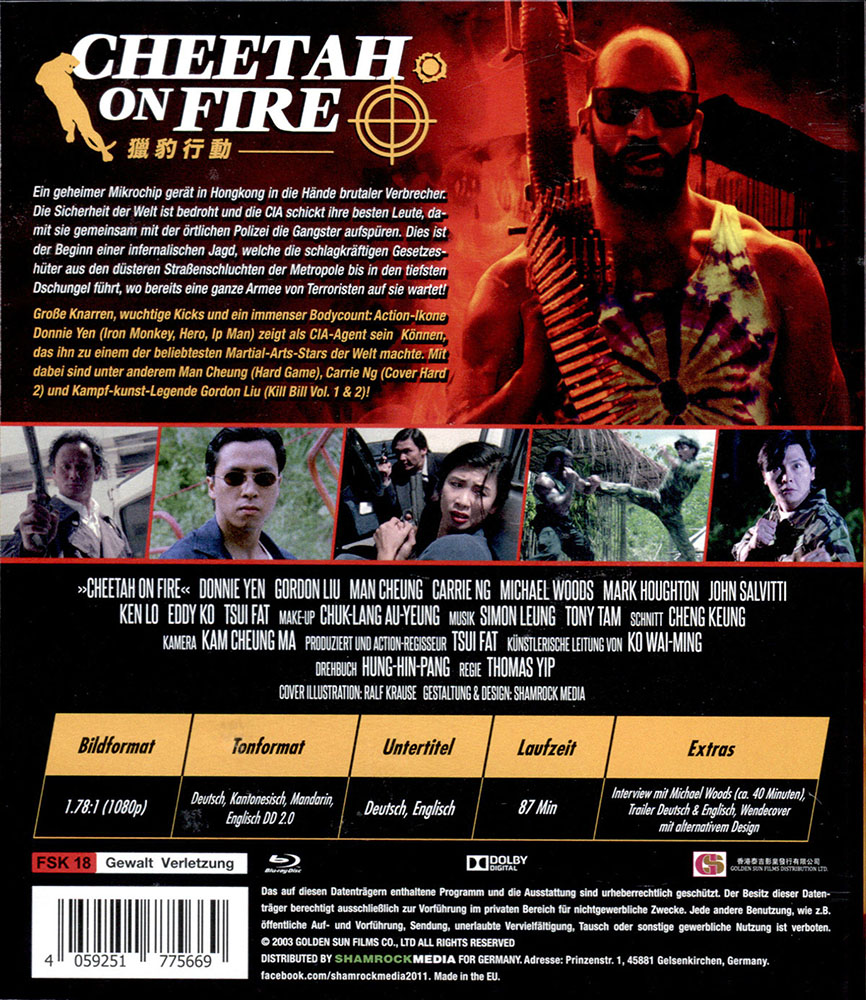 CHEETAH ON FIRE (Blu-Ray)