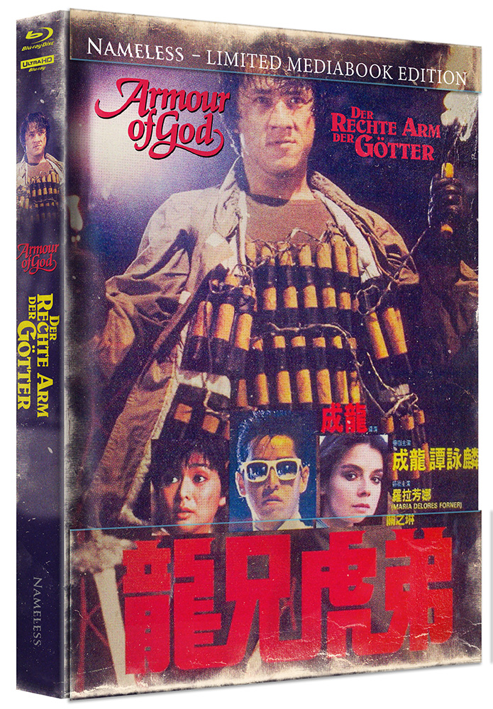 ARMOUR OF GOD 1 (4K UHD+Blu-Ray) - Cover A - Mediabook - Limited 500 Edition