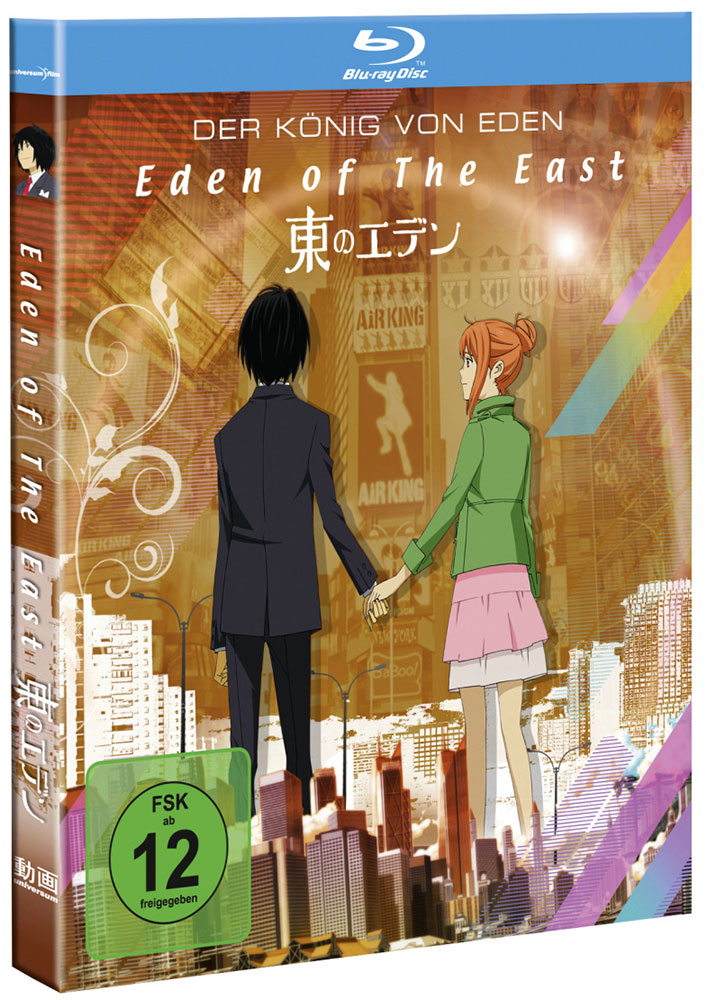 EDEN OF THE EAST - DER KÖNIG VON EDEN (Blu-Ray)