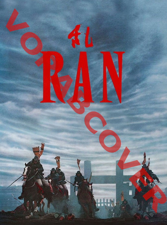 RAN (4K UHD+2Blu-Rays+Soundtrack) - Special Edition