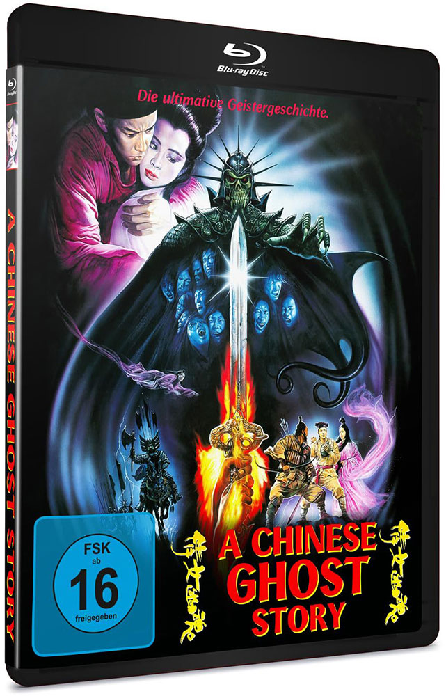 A CHINESE GHOST STORY (Blu-Ray)