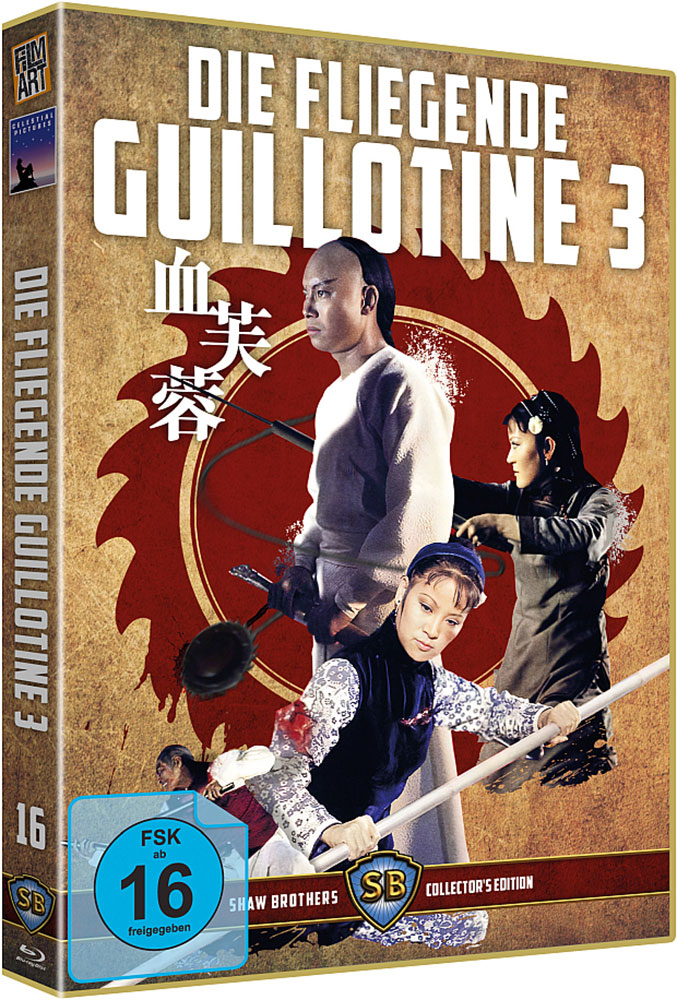 FLIEGENDE GUILLOTINE 3, DIE (Blu-Ray) - Shaw Brothers Collection 16 - Uncut