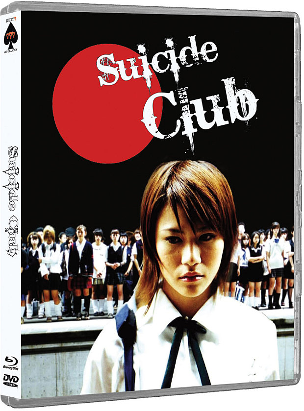 SUICIDE CLUB (Blu-Ray+DVD) - Limited 250 Edition - Scanavo Box