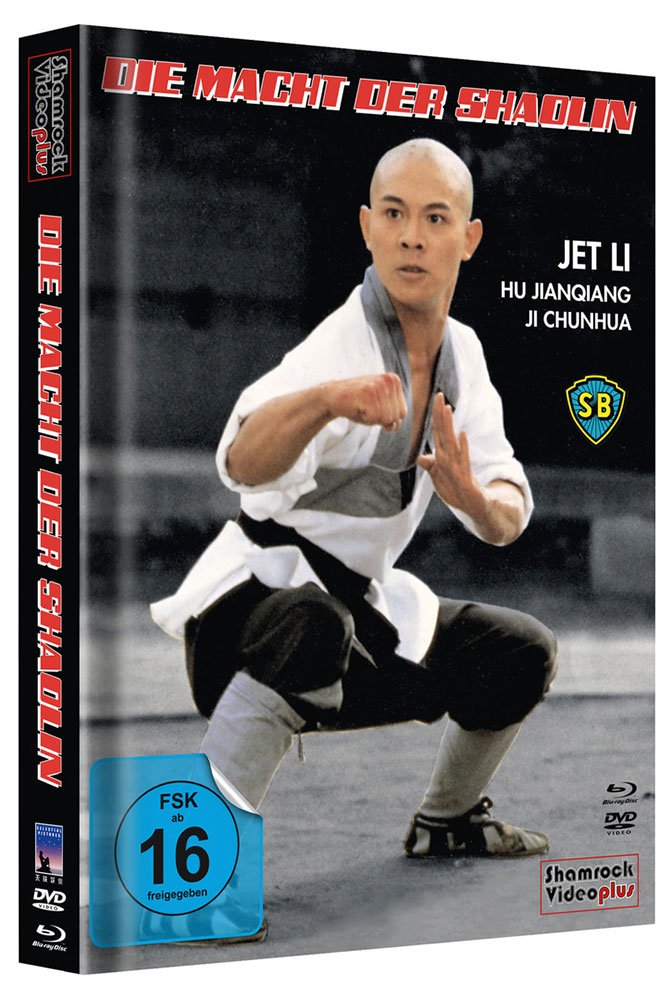 MACHT DER SHAOLIN, DIE (Blu-Ray+DVD) - Cover A - Mediabook - Limited 333 Edition