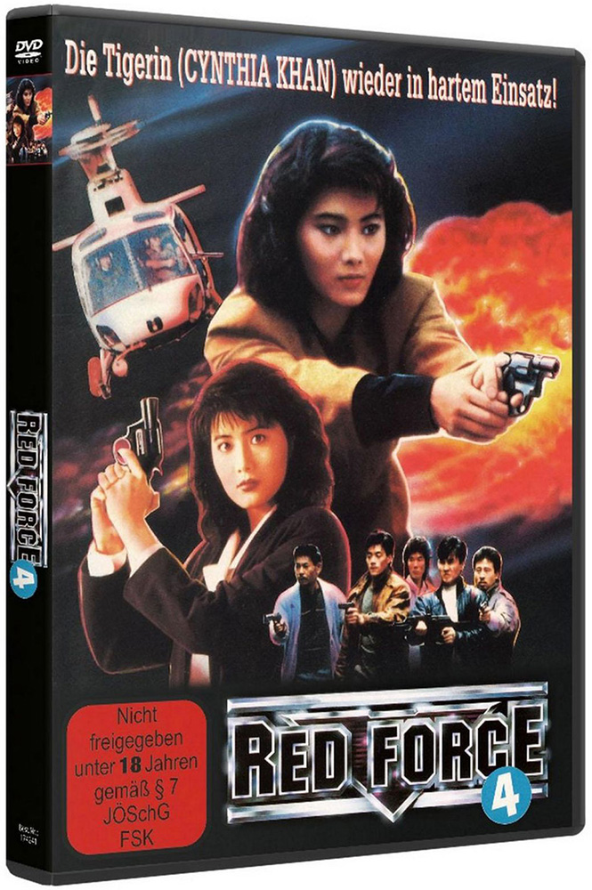 RED FORCE 4 - FORBIDDEN ARSENAL - Cover A