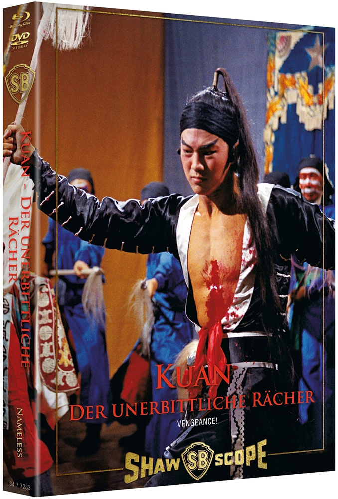 KUAN - DER UNERBITTLICHE RÄCHER (Blu-Ray+DVD) - Cover B - Mediabook - Limited 333 Edition