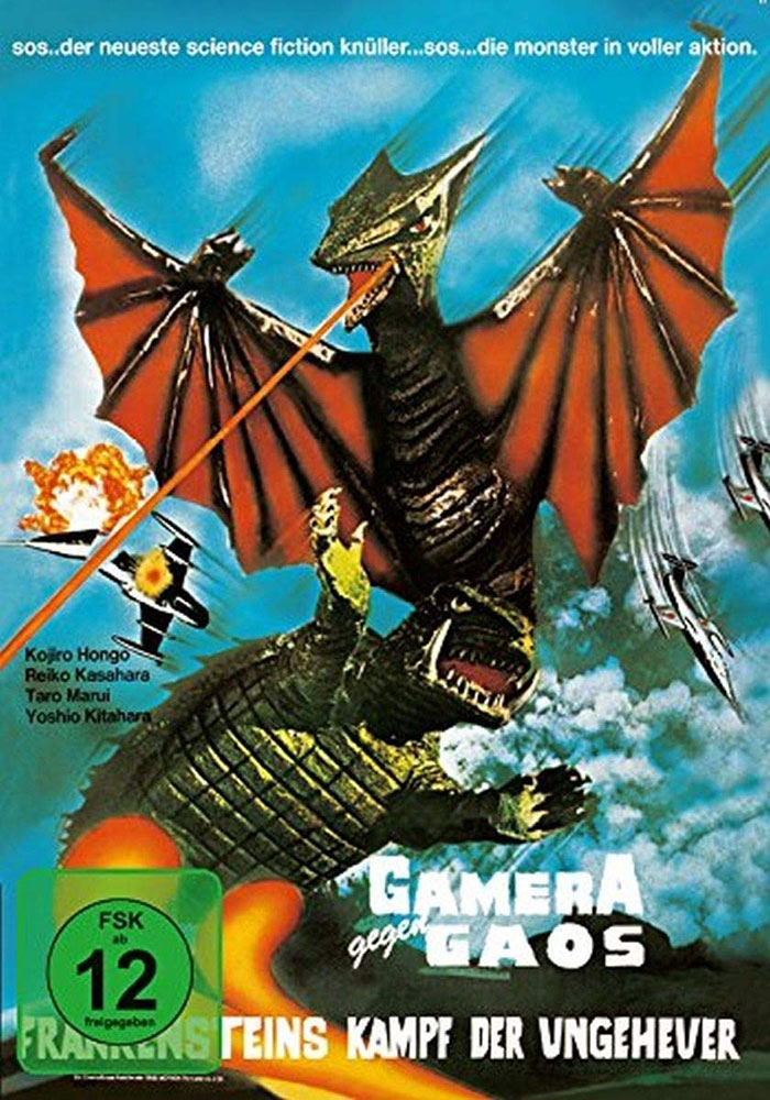 GAMERA GEGEN GAOS - Metalpak