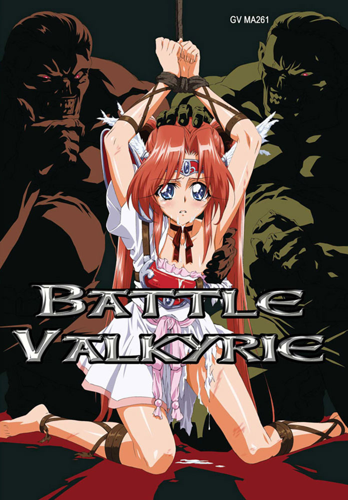 BATTLE VALKYRIE