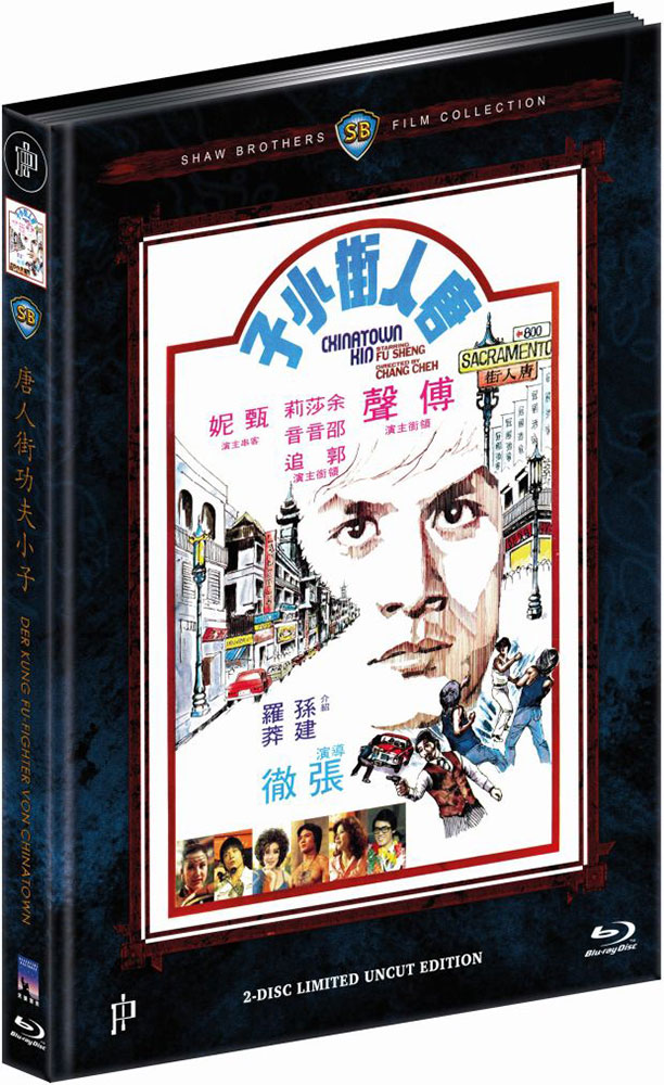 KUNG FU-FIGHTER VON CHINA TOWN, DER (OmU) (Blu-Ray+DVD) - Cover D - Mediabook - Limited 111 Edition