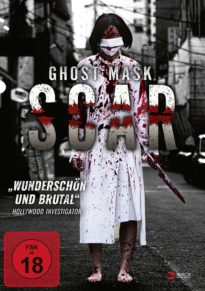 GHOST MASK: SCAR
