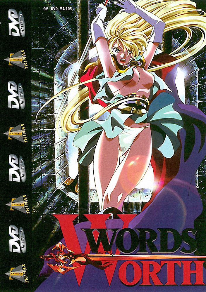 WORDS WORTH Vol.2